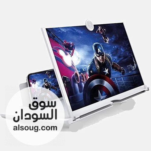 شاشة تكبير التلفون  - صورة رقم 5