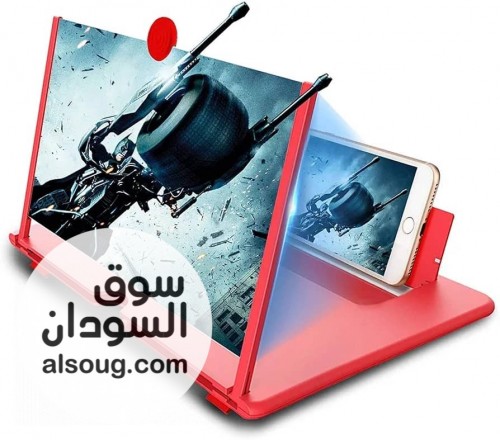 شاشة تكبير التلفون  - صورة رقم 3