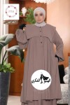 اتوفر من جديد الفخامةادناءة قطعتين ادناءة و اسكيرتالخامه