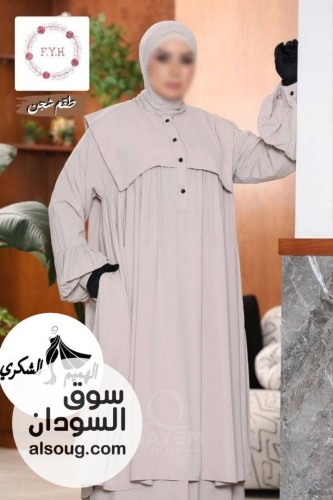 اتوفر من جديد الفخامةادناءة قطعتين ادناءة و اسكيرتالخامه - صورة رقم 5
