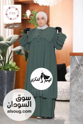 اتوفر من جديد الفخامةادناءة قطعتين ادناءة و اسكيرتالخامه - صورة رقم 2