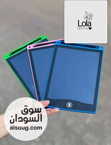 سبورة ذكيه تعليميه للاطفال - صورة رقم 2