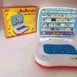 بابا مشمش لتعليم الاطفال 