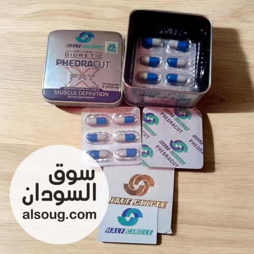 كبسولات فيدرا كت للتخسيس phedracut fat x - صورة رقم 2