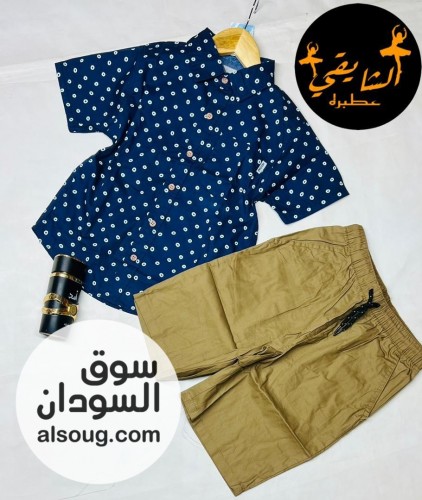 لبسات العيد الفاخرة   - صورة رقم 8
