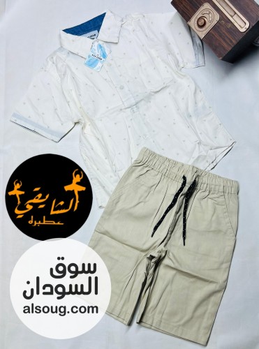لبسات العيد الفاخرة   - صورة رقم 9