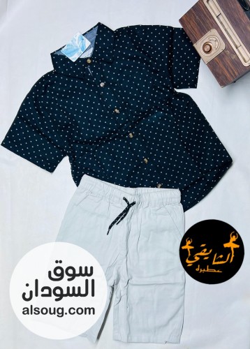 لبسات العيد الفاخرة   - صورة رقم 6