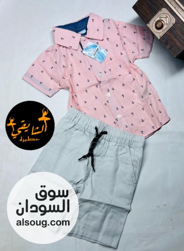 لبسات العيد الفاخرة   - صورة رقم 7