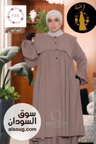  جديدنا في الزي الإسلامي  - صورة رقم 11