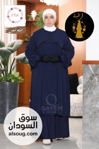  جديدنا في الزي الإسلامي  - صورة رقم 14