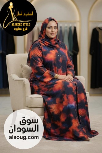  من براند الشكري استايل عبايات خليجية - صورة رقم 5