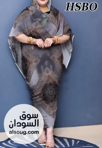 توتل ريل كامل متوفره الوان أشكال  - صورة رقم 15