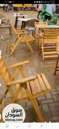 صفرة مستورده تشكيلات رهيب - صورة رقم 2
