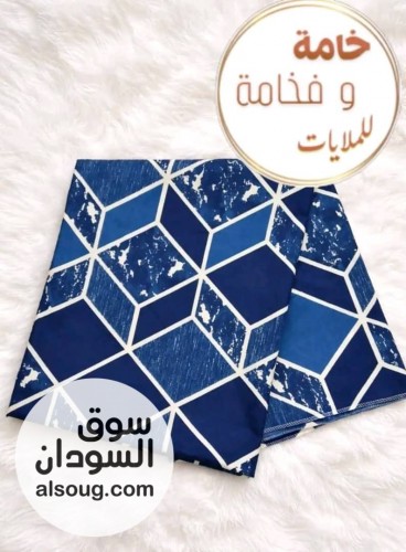 ملايات ثري دي مخيطة جاهزة - صورة رقم 2