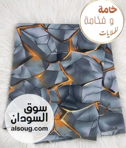 ملايات ثري دي مخيطة جاهزة - صورة رقم 4