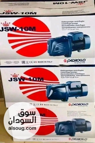 موتورات مياه ب اسعار المورد لفترة محدودة - Image # 3