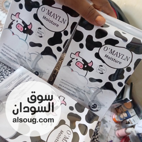 قناع وجه في شكل مناديل - صورة رقم 2