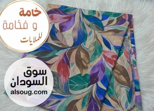 ملايات ثري دي قطن راقية - صورة رقم 3