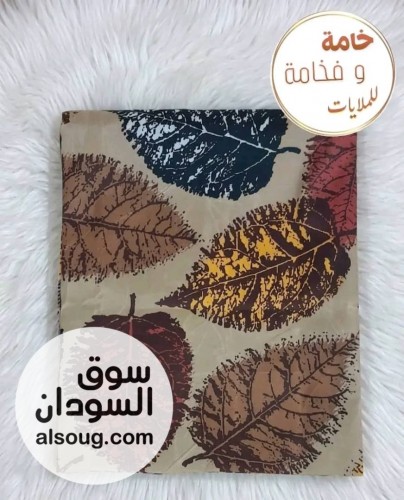 ملايات ثري دي قطن راقية - صورة رقم 2