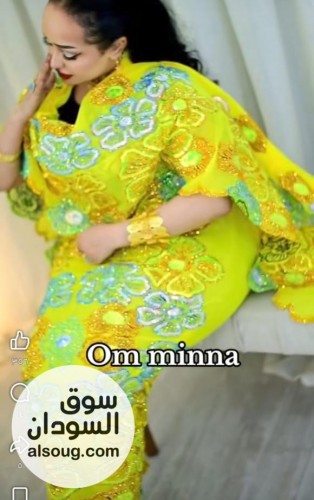 جاهز فوري حريرلامي كورب اصلي ربط عريض مشغول كريستال اصلي  - صورة رقم 2