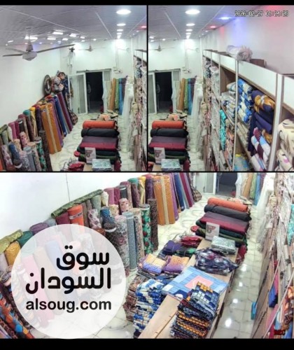 كاميرا مراقبة طاقة شمسية - صورة رقم 5