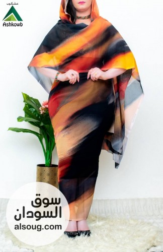  توتل استار كامل عشكوب  - صورة رقم 11