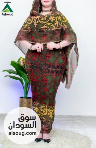  توتل استار كامل عشكوب  - صورة رقم 3