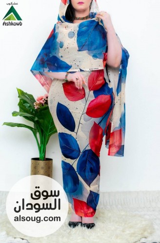  توتل استار كامل عشكوب  - صورة رقم 2