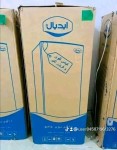 ثلاجات ايديال ١١ قدم