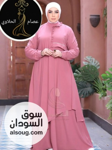 ادناءة رويال كريب فاخر - Image # 2