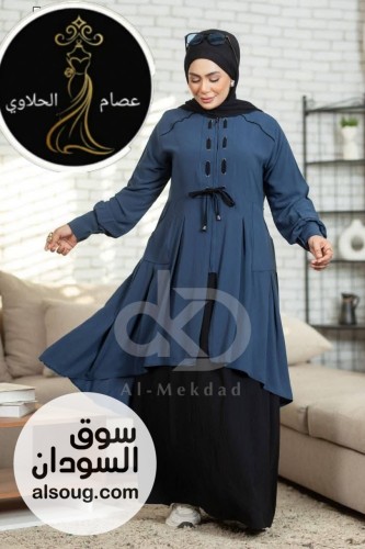 ادناءة رويال كريب فاخر - Image # 4