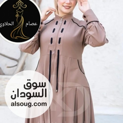 ادناءة رويال كريب فاخر - Image # 7