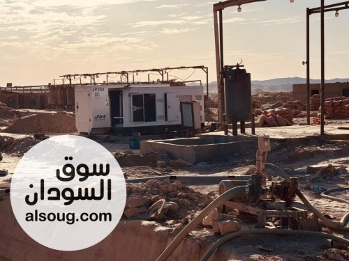 شركة كاملة للبيع في الأنصاري طواحين - Image # 2