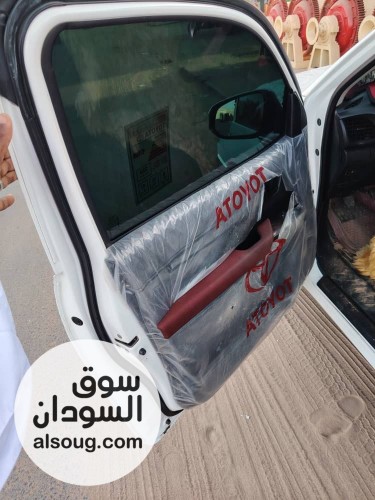 بوكس سعودي اصلي 2019 بصمة بنزين - صورة رقم 3