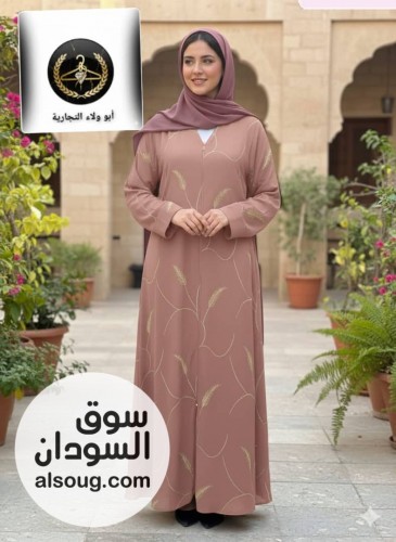عباية سعودية ريشه بالجمله - Image # 2