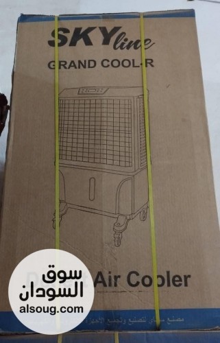  SKY line سكاي لاين     - صورة رقم 2
