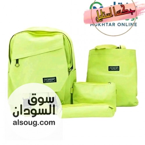  عرض مميز لعشّاق الأناقة والعملية هل بتدوري على شنطة تجمع بين الشياكة  - Image # 13