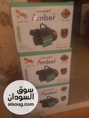 متور مويه واحد   - Image # 3