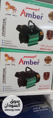 متور مويه واحد   - Image # 4