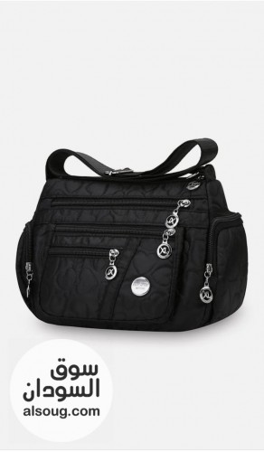 شنطه كروس Crossbody Bag  - Image # 3