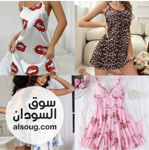 لانجري وقمصان نوم فوري في البورت - Image # 3