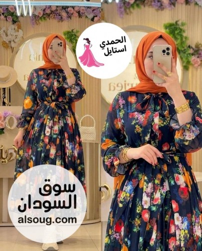 فستان شفون مكبوس كامل  - Image # 6
