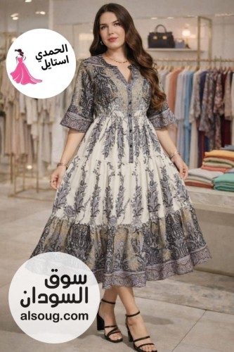 فستان شفون مكبوس كامل  - Image # 2