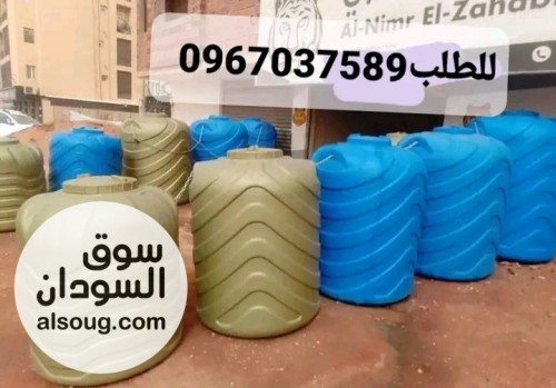 خزانات النمر الذهبي بسعر المصنع الطلب  - صورة رقم 2