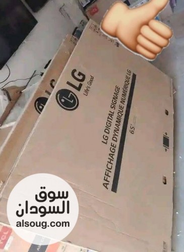 عروض اسبلت الجي داخل   - Image # 2