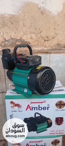 متور مويه واحد حصان  - Image # 2