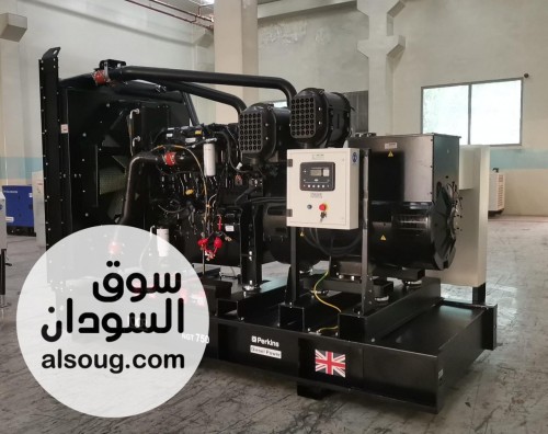 مولدات ليدر بيركنز انجليزيه اصليه - صورة رقم 1