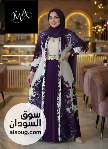 طقم دراعه 4 قطع  - صورة رقم 7