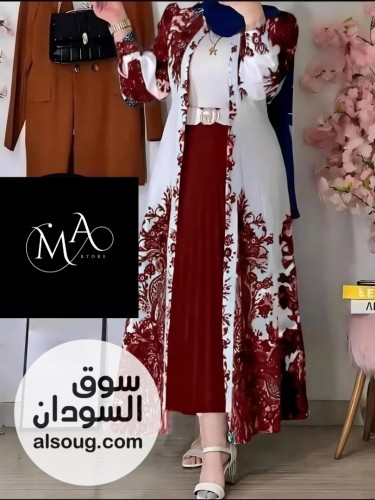 طقم دراعه 4 قطع  - صورة رقم 2