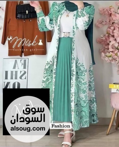 طقم دراعه 4 قطع  - صورة رقم 3